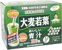 大麦若葉おいしい青汁 (シェーカー付) 3g*88包