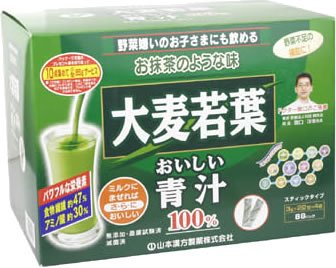 大麦若葉おいしい青汁 (シェーカー付) 3g*88包
