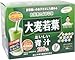 【Amazonの商品情報へ】大麦若葉おいしい青汁 (シェーカー付) 3g*88包