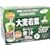 �唞��t���������` (�V�F�[�J�[�t) 3g*88��
