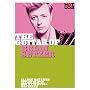 Brian Setzer: The Guitar of Brian Setzer