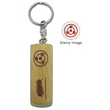 Naruto: Kakashi's Sharingan Symbol Stamp Key Chain