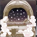 1999