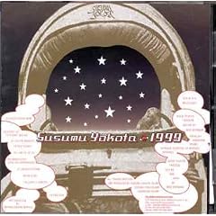 1999