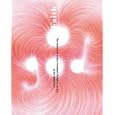 Faith: The Impact of Judeo-Christian Religion