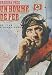 DVD : Un homme de fer