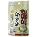 AL にんにく卵黄油(自然飼料有精卵黄使用) 72カプセル