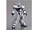 Revoltech PVC Figures: Av-98 Ingram 1 No.10_s-1