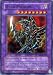 YuGiOh Dark Revelation 1 Single Card Dark Paladin DR1-EN160 Ultra Rare