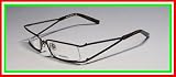AUTHENTIC MIU MIU 57E 52-16-130 UNIQUE RX-ABLE VISION CARE PRESCRIPTION BROWN/HORN DESIGNER BRAND NAME EYEGLASSES/GLASSES/FRAME - WOMENS/LADIES