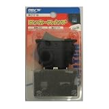 ロッカースイッチ ON−ON RC1118 ロッカー