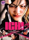 Ichi (2008, Japan) [Official Slipcase Release, Eng. Subtitles]