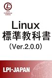 Linux�W�����ȏ�