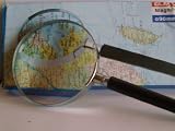 Produkt-Bild: Lupe mit Magnifying Glas 90mm Vergr&ouml;&szlig;erung