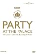 Party at the Palace: Queen's Golden Jubilee / Eric Clapton, Paul McCartney, Queen, Rod Stewart, Annie Lennox, Tom Jones, Opus Arte