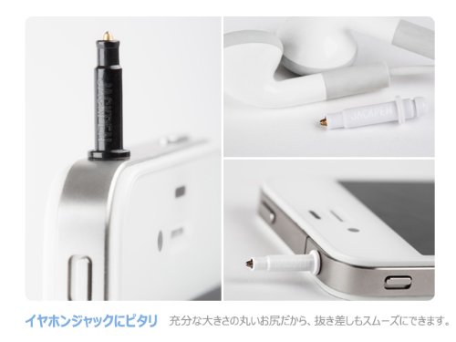 Jackpen - Black - イヤホンジャック収納であなたのスマホがいつでもどこでもペンになる - J-1010