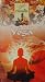 Yoga Natural Incense - Bulk Pack of 12 Boxes - Flute Masala Incense From India