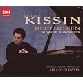 Beethoven: Complete Piano Concertos
