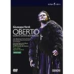 ヴェルディ:歌劇「オベルト」ビルバオ・オペラ2007年 [DVD]