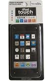 RM iPod touch 2nd用シリコンケース 液晶保護フィルム付き スモークブラック RM-STOUCHBK