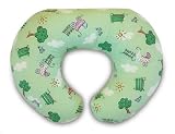 Boppy Pillow w/ Slipcover