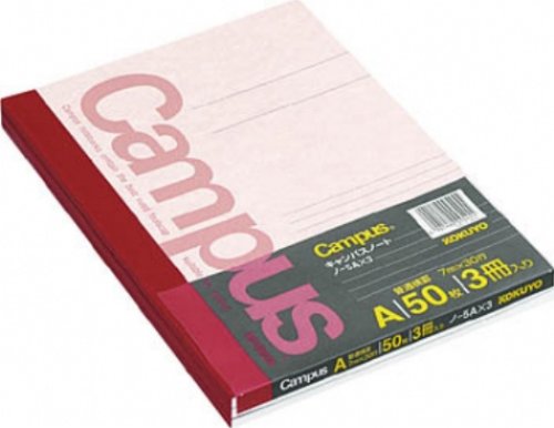 Cover image : KOKUYO ノ-5AX3 キャンパスノート6号(セミB5)A罫50枚3冊組