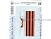 Microscale N Scale P32AC-DM Decal Set - Connecticut Department of Transportation - CD...