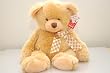 Ganz Tan Puddin' Bear