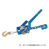 ワイヤー荷締機 400kg ON-4/ハンドプーラー/ウィンチ【OH】
