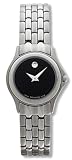 Movado Women's Folio Watch #0691063