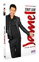 Jamel - Tout sur Jamel