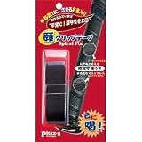 願グリップテープ・押型タイプ5「平常心、深呼吸を2回」BX75-82