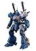 Gundam MS-18E KÃƒÂ¤mpfer with Extra Clear Body parts MG 1/100 Scale