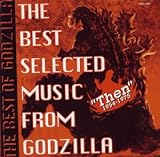 Godzilla: Then 1954-1975