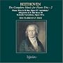 Beethoven: The Complete Music for Piano Trio, Vol. 2