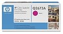 HP Original Q2673A Color LaserJet Magenta Laser Toner Cartridge
