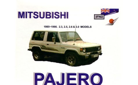 Mitsubishi
