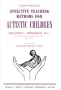 Effective Teaching Methods for Autistic Children,