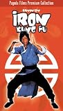 Review Crash Cinema Media  / Cantonen Iron Kung Fu (Sub)