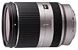 TAMRON&nbsp;18-200����&nbsp;F3.5-6.3&nbsp;Di3&nbsp;VC&nbsp;�V���o�[&nbsp;�\�j�[&nbsp;NEX�p&nbsp;B011SE&nbsp;�V���o�[