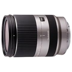 Tamron 18-200mm F/3.5-6.3 Di III VC Nex Objektiv f�r Sony NEX-Serie silber