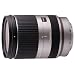 Tamron 18-200mm F/3.5-6.3 Di III VC Nex Objektiv f�r Sony NEX-Serie silber