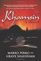 Khamsin: A Thriller