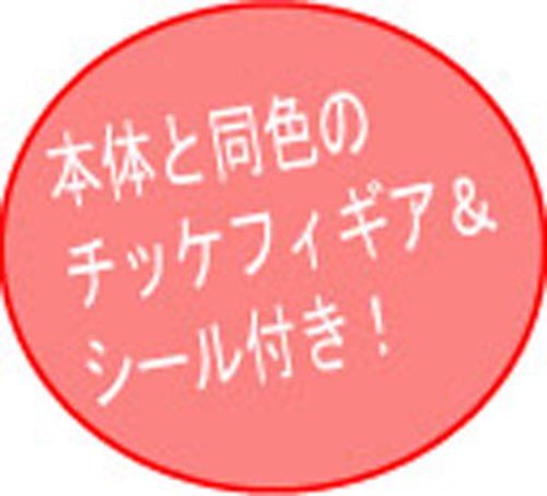 Cover image : NEOT パーソナル加湿器 CHIKKE イエロー EK-M15(Y)