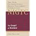 Commentaries on the Gospel of Matthew