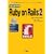 �͂��߂Ă�Ruby on Rails 2 (I�EO BOOKS)