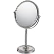 Recessed Base Vanity 5X to 1X Mirror, Brushed Nickel