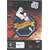 UFC 1-10 DVD box set 1 2 3 4 5 6 7 8 9 10 Ultimate Fighting Championship Vol 1-10