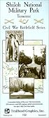Shiloh National Military Park (Civil War battlefield series) (Civil War battlefield series)