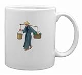 Chinese With Baskets Mug
